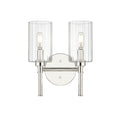 10.5'' Chastine Polished Nickel 2 Light Bath Vanity