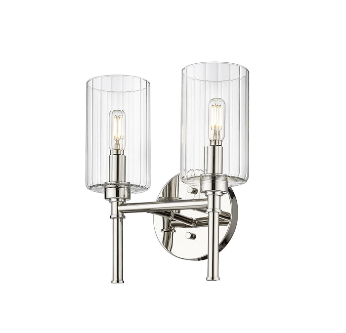 10.5'' Chastine Polished Nickel 2 Light Bath Vanity