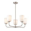 11'' Laphia Brushed Nickel 5 Light Chandelier