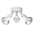11.25''  Matte White 2 Light Flood Light