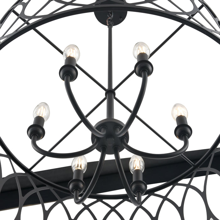 12'' Arelyn Matte Black 6 Light Pendant