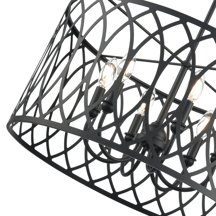 12'' Arelyn Matte Black 6 Light Pendant