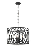 12.25'' Arelyn Matte Black 4 Light Pendant