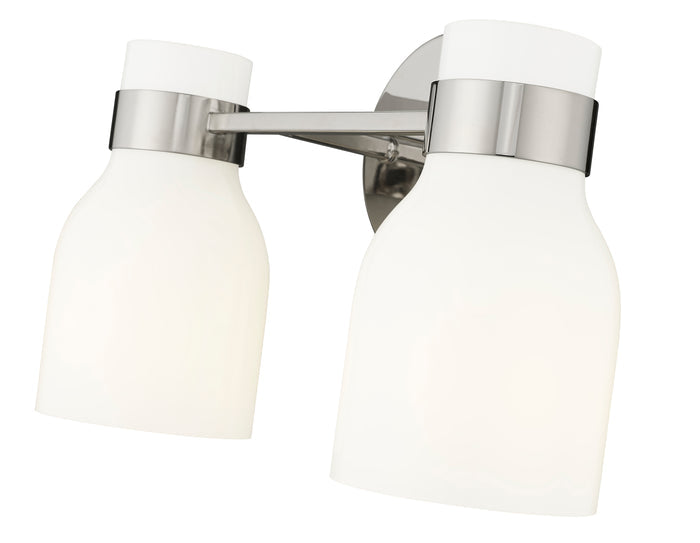 14'' Corella Polished Nickel 2 Light Bath Vanity