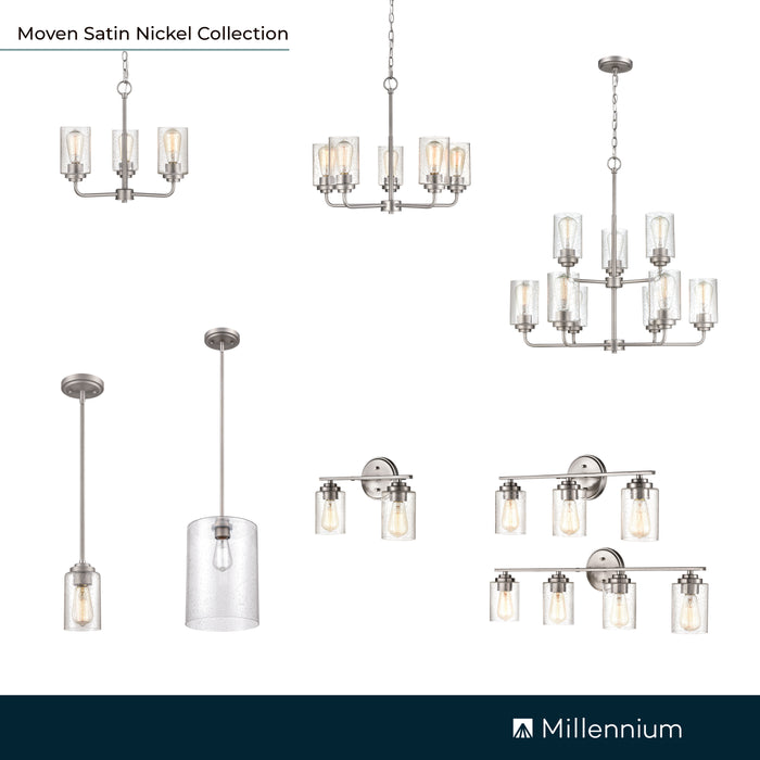 14.25'' Moven Satin Nickel 2 Light Bath Vanity