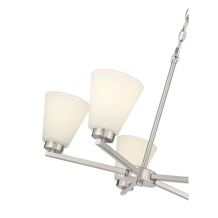 14.75'' Strayhan Brushed Nickel 5 Light Chandelier