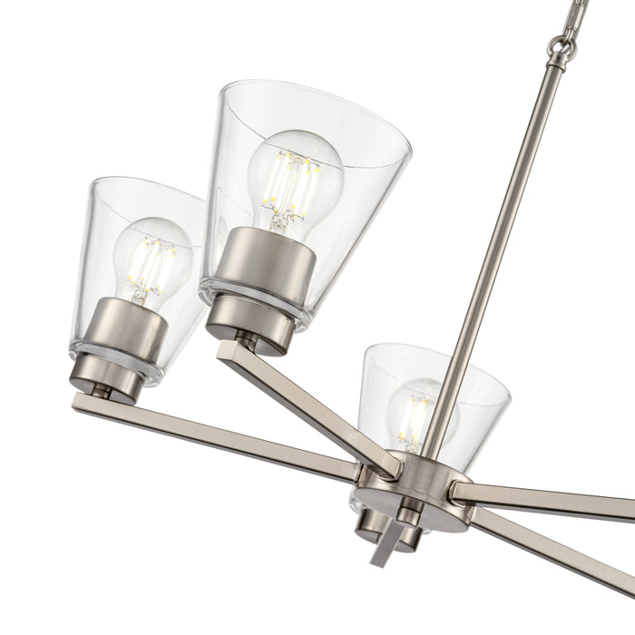 15'' Strayhan Brushed Nickel 5 Light Chandelier