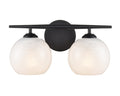 15.25'' Kimorra Matte Black 2 Light Bath Vanity
