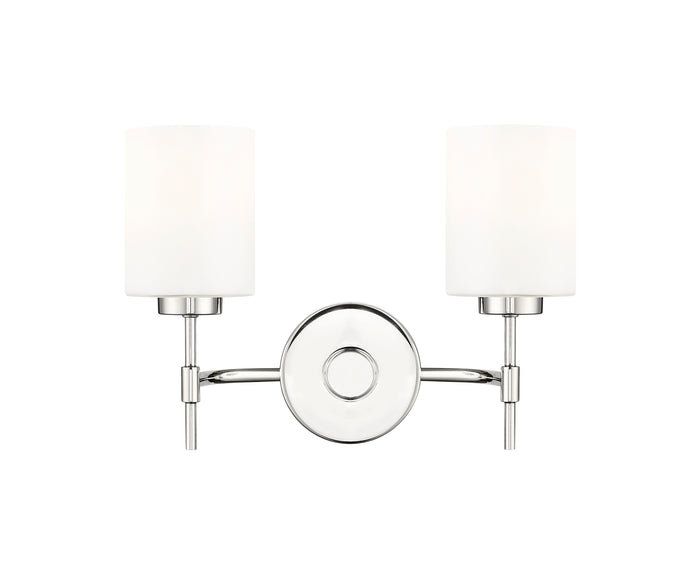 15.5'' Keylee Polished Nickel 2 Light Bath Vanity
