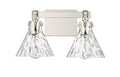 16.25'' Barlon Polished Nickel 2 Light Bath Vanity