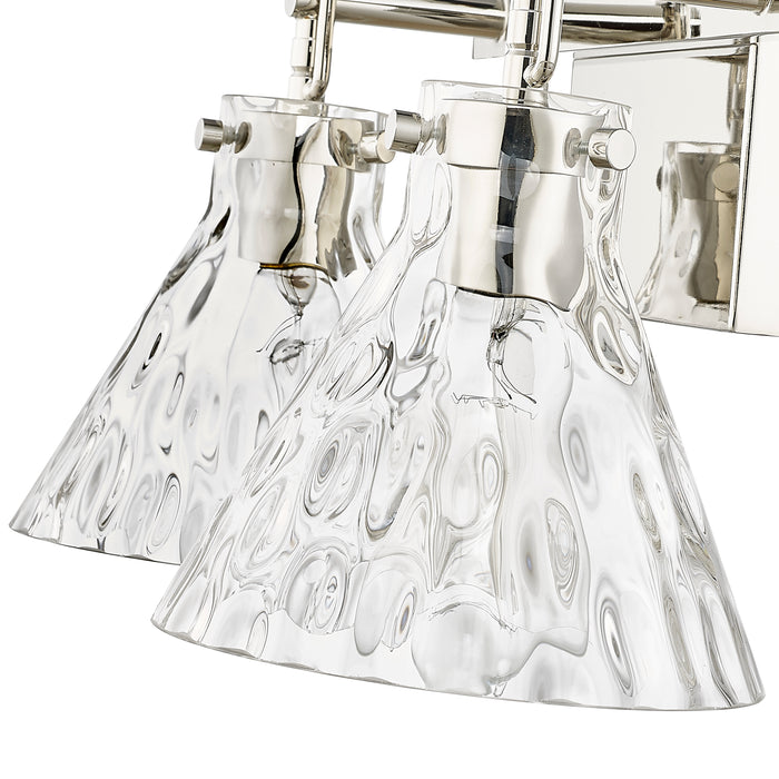 16.25'' Barlon Polished Nickel 2 Light Bath Vanity