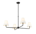 17.5'' Ami Matte Black 4 Light Chandelier