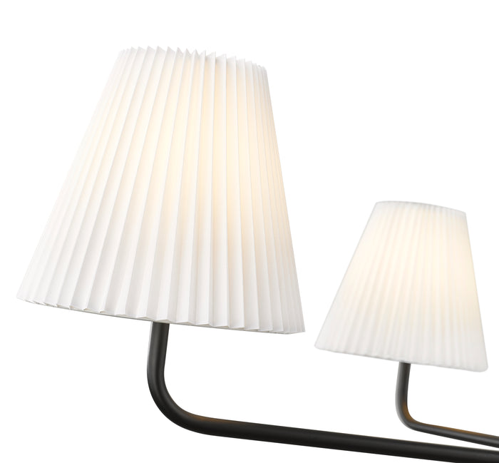 17.5'' Ami Matte Black 4 Light Chandelier