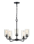 18.75'' Moven Matte Black 5 Light Chandelier