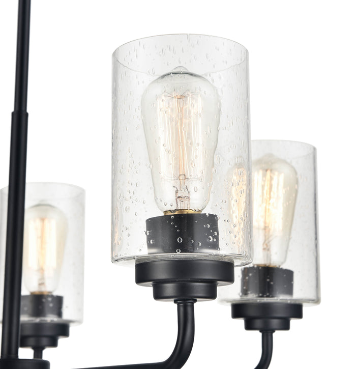 18.75'' Moven Matte Black 5 Light Chandelier