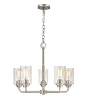 18.75'' Moven Satin Nickel 5 Light Chandelier