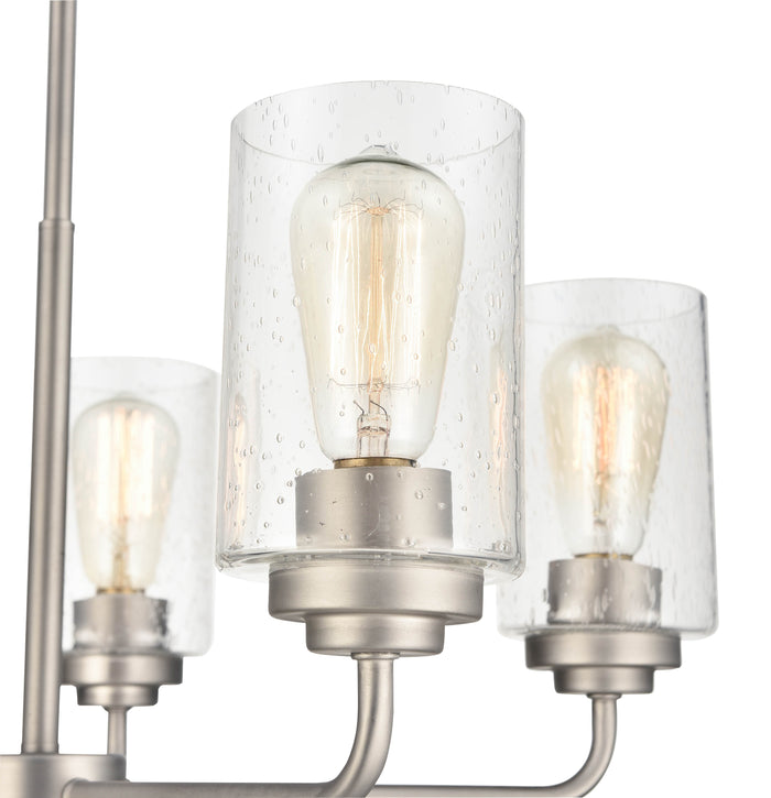 18.75'' Moven Satin Nickel 5 Light Chandelier