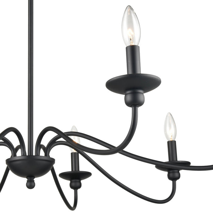 20.5'' Delvona Matte Black 8 Light Chandelier