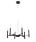 21.25'' Skyva Matte Black 6 Light Chandelier