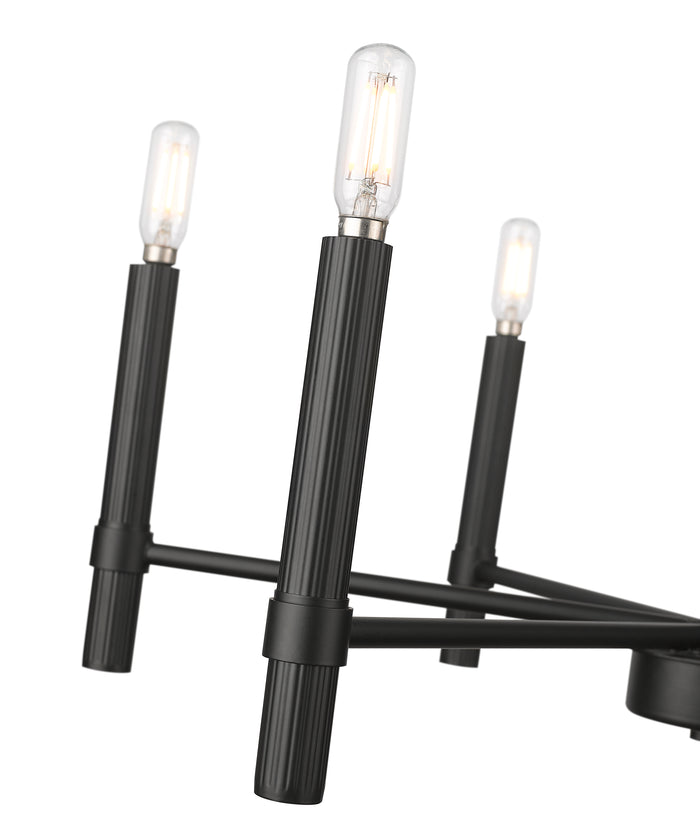 21.25'' Skyva Matte Black 6 Light Chandelier