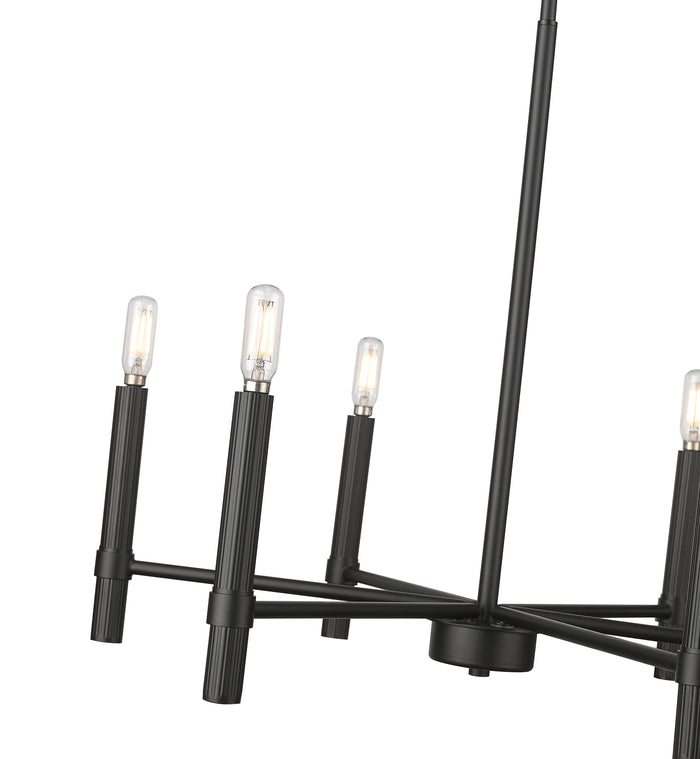 21.25'' Skyva Matte Black 6 Light Chandelier