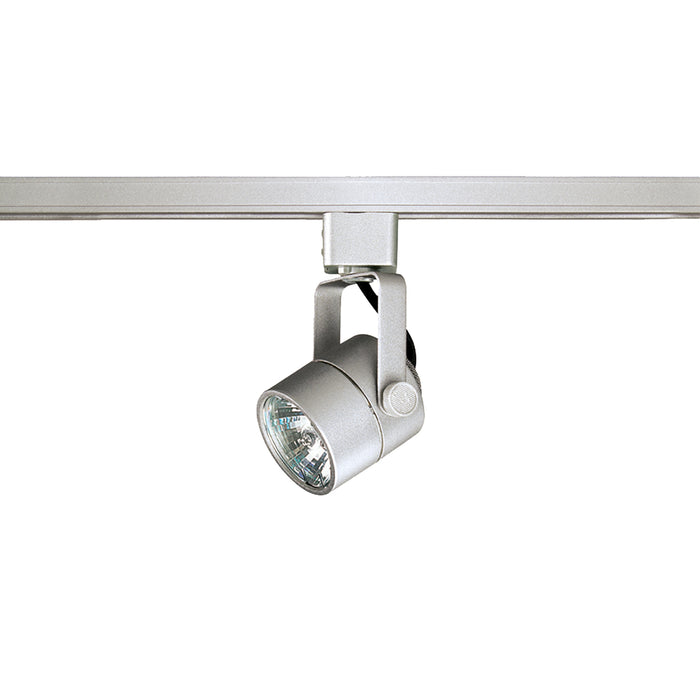 2.25-inch Brushed Aluminum Track Head with 7W Output