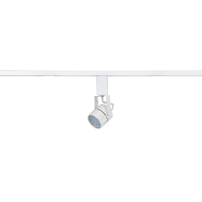 2.25-inch White Track Head with 8W Output