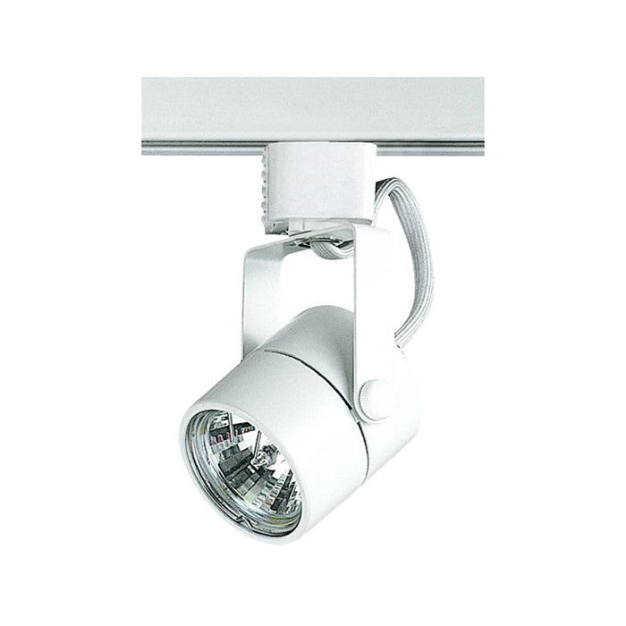 2.25-inch White Track Head