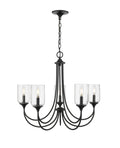 23'' Waddingham Matte Black 5 Light Chandelier