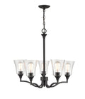 24'' Caily Matte Black 5 Light Chandelier