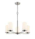 24-inch Verlana Brushed Nickel 5-Light Etched White Glass Chandelier