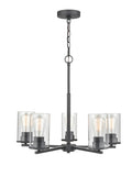 24-inch Verlana Matte Black 5-Light Clear Glass Chandelier