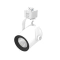2.5-inch White Track Head with 3000K Light