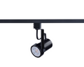 2.75-inch Black Track Head with 7W Output