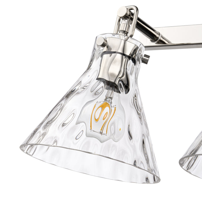 34.75'' Barlon Polished Nickel 4 Light Bath Vanity