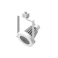 5-inch White Track Head
