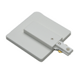 5.75-inch White Track End Feed