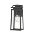 6'' Kendrix Powder Coated Black 1 Light Lantern