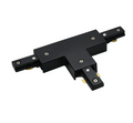 7-inch Black Track Connector
