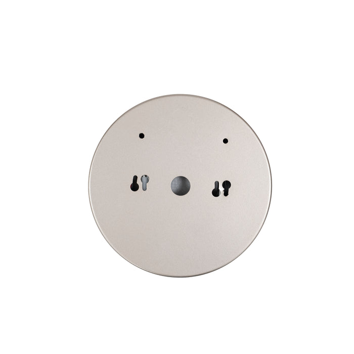 7.25-inch Brushed Nickel Battery Backup Unit