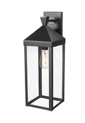 7.25'' Yates Powder Coated Black 1 Light Wall Sconce