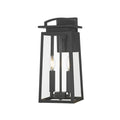 7.5'' Kendrix Powder Coated Black 2 Light Lantern