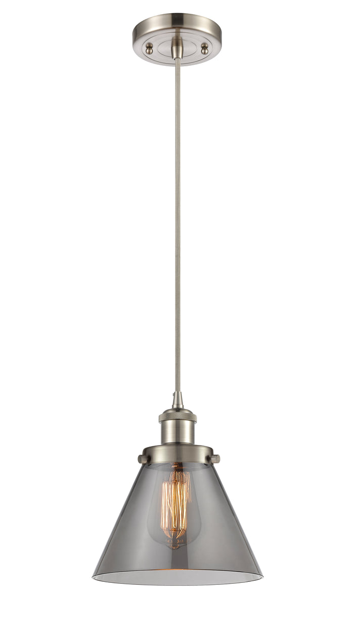 Brushed Satin Nickel / Light Smoke