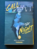 CALL OF THE NIGHT - TOME 8