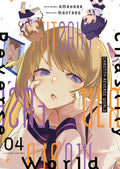 CHASTITY REVERSE WORLD - TOME 4