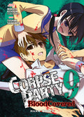 CORPSE PARTY: BLOOD COVERED T09