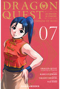 DRAGON QUEST - LES HERITIERS DE L'EMBLEME T07