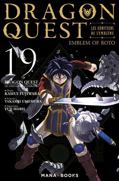 DRAGON QUEST - LES HERITIERS DE L'EMBLEME T19