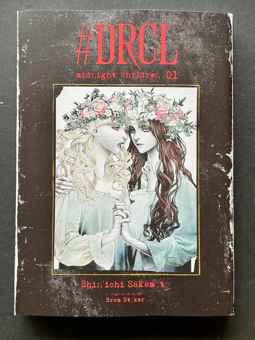 #DRCL MIDNIGHT CHILDREN T01