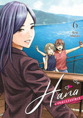 HANA L'INACCESSIBLE - TOME 6